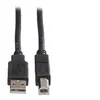 Image de Roline câble USB - 4.5 m