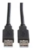 Image de Roline câble USB - 3 m