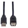 Image de Roline - Rallonge de câble USB - USB (M) pour USB (F) - USB 2.0 - 1.8 m - noir