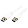 Image de VALUE câble USB - 1.8 m