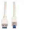 Image de VALUE câble USB - 3 m
