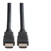 Image de Roline HDMI High Speed Cable with Ethernet - HDMI with Ethernet cable - 15 m