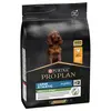 Image de PURINA PRO PLAN Large Athletic Puppy Healthy Start pour chiot - 3 kg