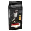 Image de 14kg Medium Adult OPTIBALANCE Pro Plan - Croquettes pour chien