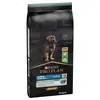 Image de PURINA PRO PLAN Large Robust Puppy Sensitive Digestion agneau pour chien - 12 kg