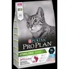 Image de Pro Plan Croquettes Pour Chat StÃ©rilisÃ© Optisavour Cabillaud 3kg