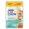 Image de PURINA Cat Chow 26 x 85 g pour chat - Hairball poulet, haricots verts