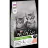 Image de Pro Plan Croquettes Pour Chat SterilisÃ© Au Saumon - 1.5kg