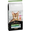 Image de 14kg Pro Plan Sterilised riches en saumon - Croquettes pour chat