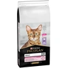 Image de 14kg PURINA PRO PLAN Adult Delicate Digestion dinde Croquettes pour chat