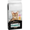 Image de 14kg PURINA PRO PLAN Original Adult Renal Plus poulet Croquettes pour chat