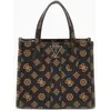 Image de Sac Ã  dos Guess House Party Backpack Mocha Logo PP866577