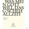 Image de Was Mein Gott Will Das G Schech DVD