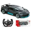 Image de Véhicule radio commandé Mondo Bugatti Divo Gris et Bleu