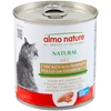 Image de 6x280g HFC Almo Nature poulet, crevettes - Pâtée pour chat