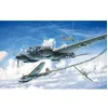 Image de Maquette Avion : Heinkel He111h Bataille D'angleterre-Maquettes Italeri