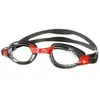 Image de Seac Spy Lunettes De Natation Noir