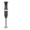Image de KitchenAid Classic 5KHBV53EOB - Mixeur à main - 180 Watt - noir onyx