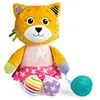 Image de Peluche Chat - Coffret Cadeau - Dès la naissance