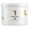 Image de Masque LumiÃ¨re Oil Reflections Wella 500ml
