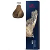 Image de Wella Koleston Perfect Me+ 7/03 Pure Naturals 60ml