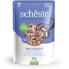 Image de 6x85g Thon avec poisson blanc Schesir Complete Nutrition en gelée nourriture humide pour chats