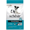 Image de Schesir Small Adult poisson pour chien - 2 kg