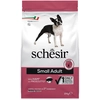 Image de 2kg Schesir Small Adult jambon pour chien