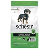 Image de 2kg Schesir Small Adult agneau pour chien