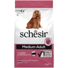 Image de 3kg Schesir Dog Medium Adult mit Schinken Hundefutter trocken