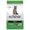 Image de 1,5kg Schesir Cat Original mit Lamm Katzenfutter trocken