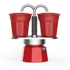 Image de Set mini Express 2 tasses rouge - Bialetti - Rouge - Aluminium