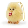 Image de Trudi - Charms Poussin