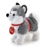 Image de Peluche - Trudi Collectable - Trudini Classic : Husky