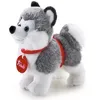 Image de Trudi - Trudino Husky Deluxe