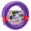 Image de Anneaux Ferplast Puller pour chien - Midi : 19 cm de diamètre