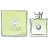 Image de VERSACE Versense 100 ml Eau de Toilette Vaporisateur