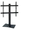 Image de generic - Pied - pour Écran LCD - acier - noir - Taille d'écran : 40"-65" - ordinateur de bureau
