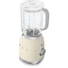 Image de Blender Smeg BLF01CREU 800 W Crème