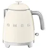 Image de Bouilloire Smeg Années 50 800 ml Beige