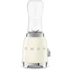 Image de Smeg Blender - Années 50 - Crème - PBF01CREU