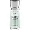 Image de Moulin à café Smeg CGF11PGEU 150 W Vert d'eau