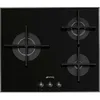 Image de SMEG Table gaz PV163B3