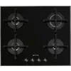 Image de Table gaz SMEG PV164B3