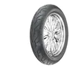 Image de Pneu PIRELLI Night Dragon (F) 140/75 R 17 M/C 67V TL