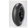 Image de Pneu PIRELLI Diablo Superbike SC0 190/60 R 17 NHS TL