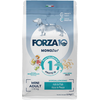 Image de 1,5kg 10 Mini Diet avec poisson Forza croquettes pour chiens