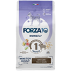 Image de 1,5 kg FORZA10 Mini & Toy Diet agneau, riz - Croquettes pour chien