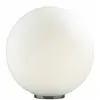 Image de Ideal Lux Mapa Bianco - Lampe De Table Globe Moyenne Ã 1 LumiÃ¨re, Blanc, E27