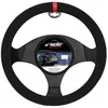 Image de Couvre Volant En Microfibre Type Rally Sracing